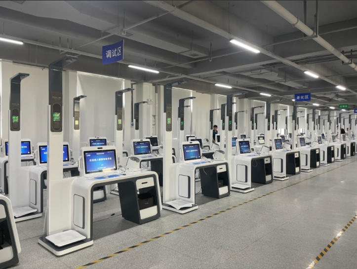 HW-V2000S工厂展示