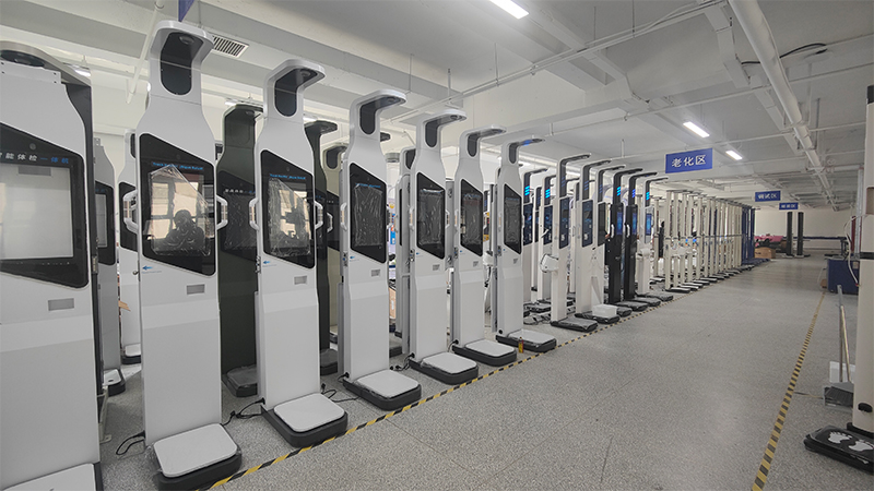 HW-B7户外身高体重体脂秤